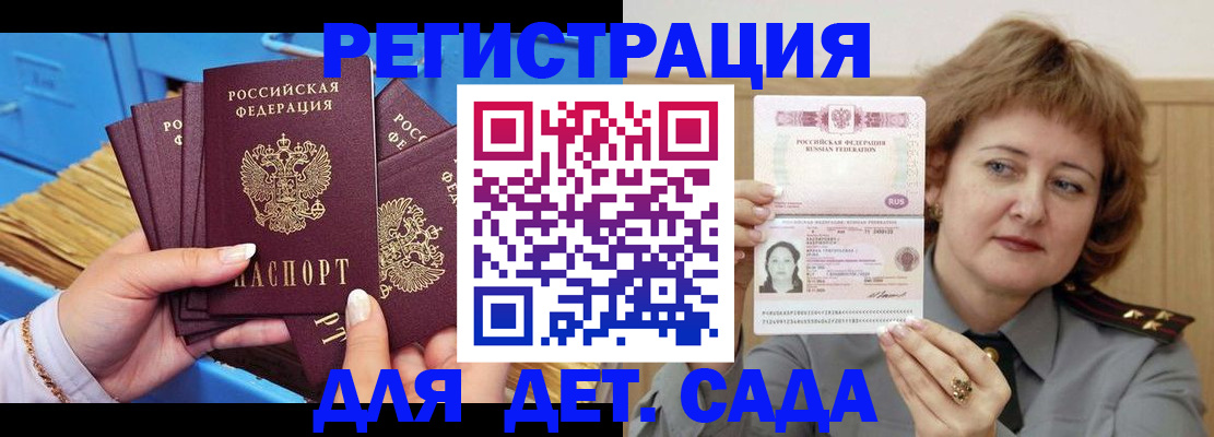 форма 3 в Касимове